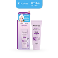 Kindness เมลติ้งครีม Easy Peasy Makeup Melting Cleanser 100 ml.