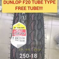 Dunlop 250-18 F20 Cuttlefish Tire