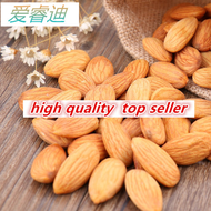 Badam Almonds Raw Or Salted Salt 1000g 500g Snack/Nuts/Specialty Products>Walnuts/Nuts/Cooked Food>A