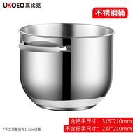 Ukdeo Non-Stick Baking Tray Grill Pan Collection Home Use Oven Accessories 52/65/75/80/95/120L Bakin