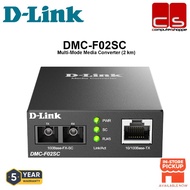 D-LINK DMC-F02SC (10/100Base-TX to 100Base-FX SC Multi-Mode Media Converter (2 km))