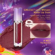 Love Whisper Matte Lip Gloss #M57 Charming 3.8g (0.13oz) | Innovative Matte To Shimmer Formula | Vel