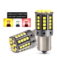 36 Lamp Beads Car led Reversing Light Super Bright Rogue Light led Super Bright Reversing Light Modi