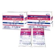 マノール　Ｐコン補修モルタル　Bタイプ  5kg×4袋