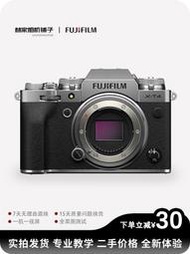 Fujifilm/富士X-T4 XT4二手微單相機復古五軸防抖無反半幅專業級