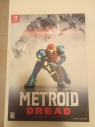 Switch METROID 限定版