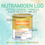 นม นูตรามิเยน แอลจีจี | Nutramigen LGG | นมผง เด็ก แรกเกิด นูตรามีเยน แอลจีจี | Nutramigen Milk Powder | 400 กรัม | ออกใบกำกับภาษีได้
