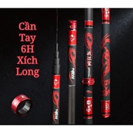 Xich Long 6H hand fishing rod super strong and durable 254hcxz789