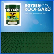 ✈ ۞ ✓ Boysen Roofgard Roof Gard Roofguard Roof Guard Roof Paint 4 Liters