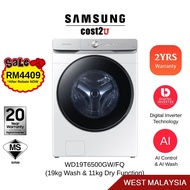 Samsung 19KG/11KG Inverter Smart AI Front Load Washer Dryer | WD19T6500GW/FQ Combo Washing Machine Mesin Basuh 洗衣机