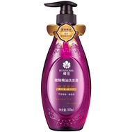 Bee Flower Charm Essential Oil Shampoo Repair Damaged Hair Improve Split-Fork Shampoo Shampoo Suitab