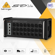 (ใช้โค้ดลดอีก10%) BEHRINGER SD16 I/O Stage Box ดิจิตอล สเตจบ๊อกซ์ 16 Remote 8 Outputs เทคโนโลยี MIDA