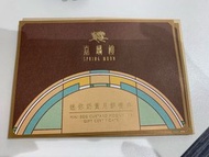 [最後高收] 半島 嘉麟樓 月餅券