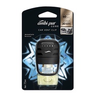 [East Malaysia] Ambi Pur Luxe Car Air Freshener Vent Clip Mountain Breeze (7.5ml)