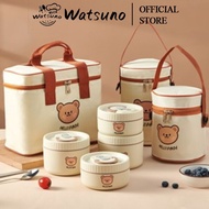 Watsuno 2/3/4 Layer 304 stainless steel lunch box Insulated sealed food lunch box bear lunch box