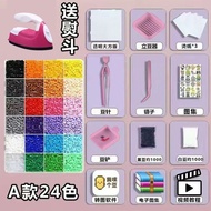 Educational Toys Educational Toys Educational Toys Peas Toys Peas Set Peas Handmade diy Set Three-Di