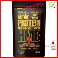 ORIHIRO ORIHIRO Active Protein HMB Soy Protein Coffee Flavor 300g Black