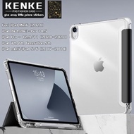 KENKE iPad case Transparent silicone soft case With pencil slot for iPad 7 8 9 gen 2019 2020 iPad 2022 air 5 air 4 iPad 5 6 iPad 5th 6th iPad Pro 10.5 Air 3 iPad 2020 2021 Pro 11 simple case Cover Free gift DIY sticker