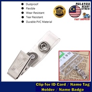 Strap Clip for ID Card / Name Tag Holder / Name Badge | Lanyard Clip Metal Clip ID Holder Clip