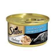 Sheba - 金罐吞拿魚塊(魚凍)貓罐頭(85克)
