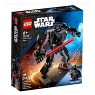 LEGO Star Wars Darth Vader Mech (139 Pcs) 75368