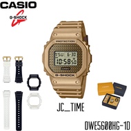 G-Shock Carbon Core Guard Structure Hip Hop Inspired Gold Chain Themed Gold Resin Watch DWE5600HG-1D