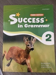 Success in Grammar 2 Third Edition Oxford