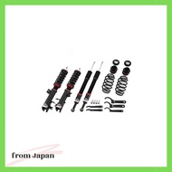 BLITZ (ブリッツ) Car Height Adjustment Wrench Included Vezel/Vezel Hybrid RU1/RU3 Damper Suspension Fron