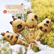 Headdress Balloon Balloon Stick Kapibara Balloon Labu Cloth Balloon Modeling Balloon Aluminum Film B