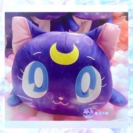 【現貨特賣】美少女戰士星空露娜紙巾套景品毛公仔 sailor moon 百變小櫻 小魔女doremi