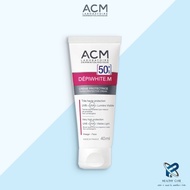 ACM DEPIWHITE M SPF 50+ 40ml ครีมกันแดด เนื้อบางเบาพิเศษ ปกป้องยูวีบี ยูวีเอ และบลูไลท์สูง ของแท้ 10