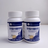 Limited Promotion Yak Bone Peptide Beef Bone Marrow Chondroitin Tablets Joint Knee Chondroitin