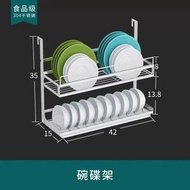 免打孔廚房置物架壁掛窗戶窗臺收納碗架瀝水架掛件掛杆304不鏽鋼