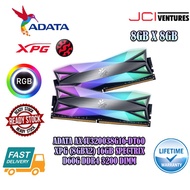 Adata DT60 Xpg (2 x 8GB/16GB) Spectrix D60G DDR4 3200 Dimm