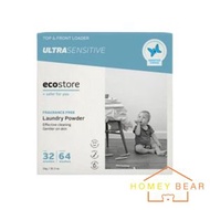 ecostore - 溫和抗敏有機天然植物配方洗衣粉 1kg (平行進口)