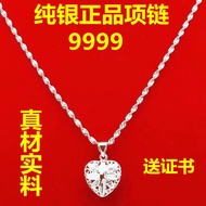Lao Fengxiang * Silver Necklace Thousand Foot Silver 9999 Female Love Pendant Water Wave Chain Neckl