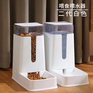 Pet Bowl Automatic Feeder Water Dispenser Dog Bowl Cat Bowl Pet Supplies Feeding Water Dispenser Dog Accessories Pet Feeder