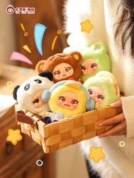 NEW!! Baby three Piggy Girl Cute Pet Academy Plush Blind Box Gift
