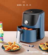 Visual intelligent fryer, household electric oven, air fryer batch Elizabet