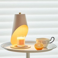 【MH家居】樹語香氛融蠟燈組(含蠟燭) 香氛蠟燭 香氛燈 融燭燈