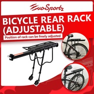 Bicycle Rear Rack (Adjustable) | Goods Cargo Rack | Passenger Rack
