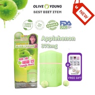 Burning Deepte 3-day Apple Burn 30 tablets 600 mg * 30 (15 days) fat blocker /fat burner /slimming /