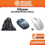 UGREEN Wireless Mouse Dual Mode Bluetooth 2.4GHz Vertical Ergonomic MU008 MU102 MU001 MU101