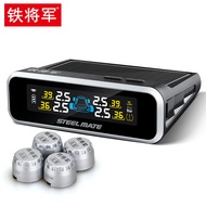 铁将军（steel mate）太阳能无线外置胎压监测 E3W彩屏胎压胎温同显实时监测