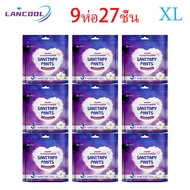 Lancool 3ชิ้น/ห่อ ผ้าอนามัยแพ็ค รุ่นบางเบาระบายอากาศดี ผ้าอนามัย แบบกางเกง ผ้าอนามัยแบบกางเกง Organi