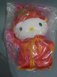 Hello Kitty 麥當勞玩具/填充娃娃 凱蒂貓娃娃 凱蒂貓吊飾 絨毛娃娃