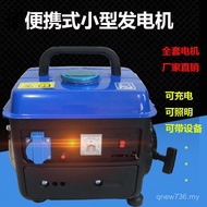 Single Phase Outdoor/220v Portable Gasoline Generator 3kw5 Small Three Phase Generator 28kw/Househol