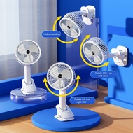 Rechargeable USB Desk Fan, Mini Fan Portable Rotating Mini Fan