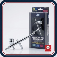 GSI Creos Procon Boy FWA Double Action Platinum 02 Hobby Painting Tool PS270 Airbrush