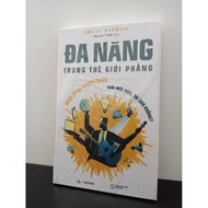 Versatile Book in a Flat World Emilie Wapnick New 100% HCM.ASB2602